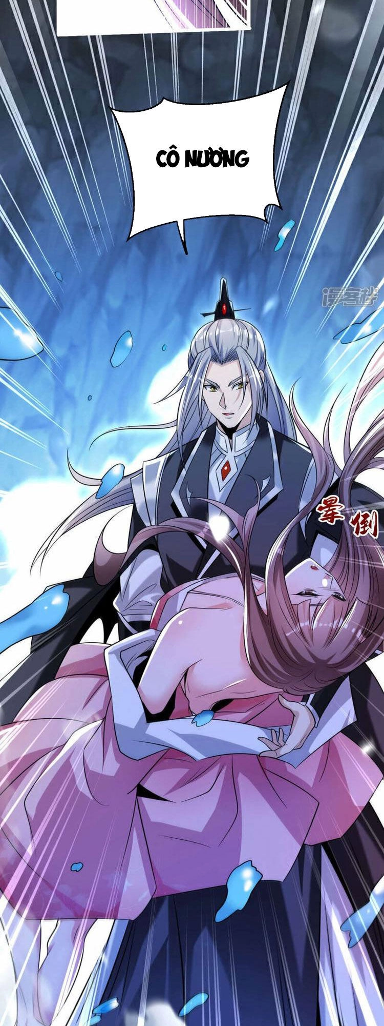 Thập Đại Đế Hoàng Đều Là Đệ Tử Của Ta Chapter 98 - 11