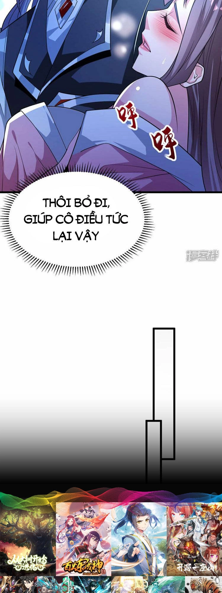 Thập Đại Đế Hoàng Đều Là Đệ Tử Của Ta Chapter 98 - 13