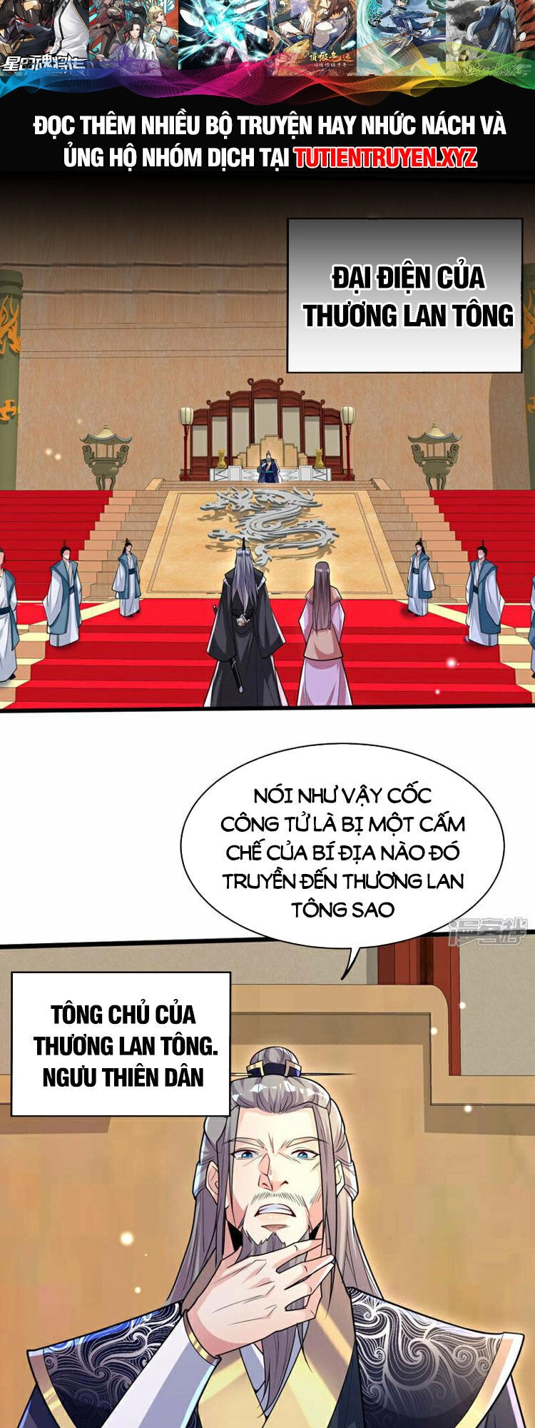 Thập Đại Đế Hoàng Đều Là Đệ Tử Của Ta Chapter 98 - 14