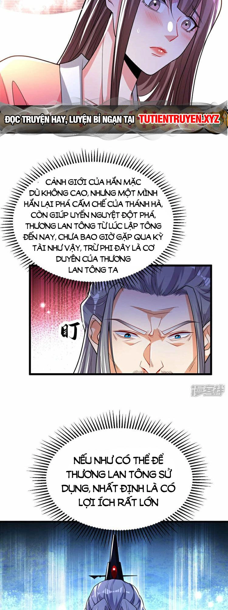 Thập Đại Đế Hoàng Đều Là Đệ Tử Của Ta Chapter 98 - 18