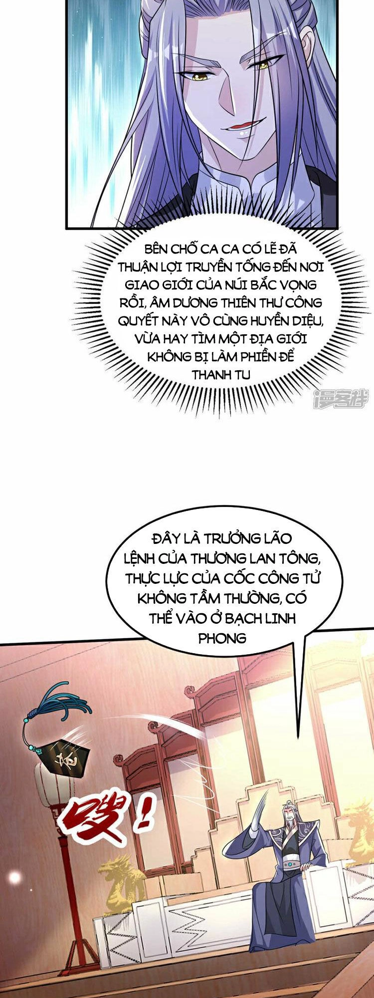 Thập Đại Đế Hoàng Đều Là Đệ Tử Của Ta Chapter 98 - 21