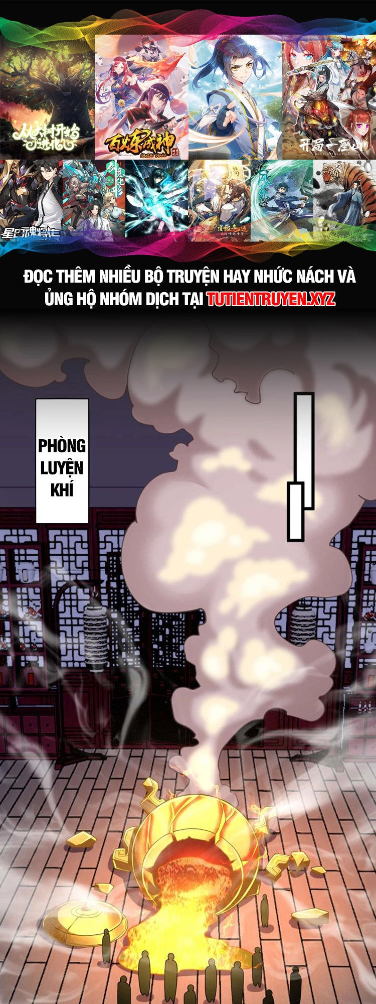 Thập Đại Đế Hoàng Đều Là Đệ Tử Của Ta Chapter 99 - 1