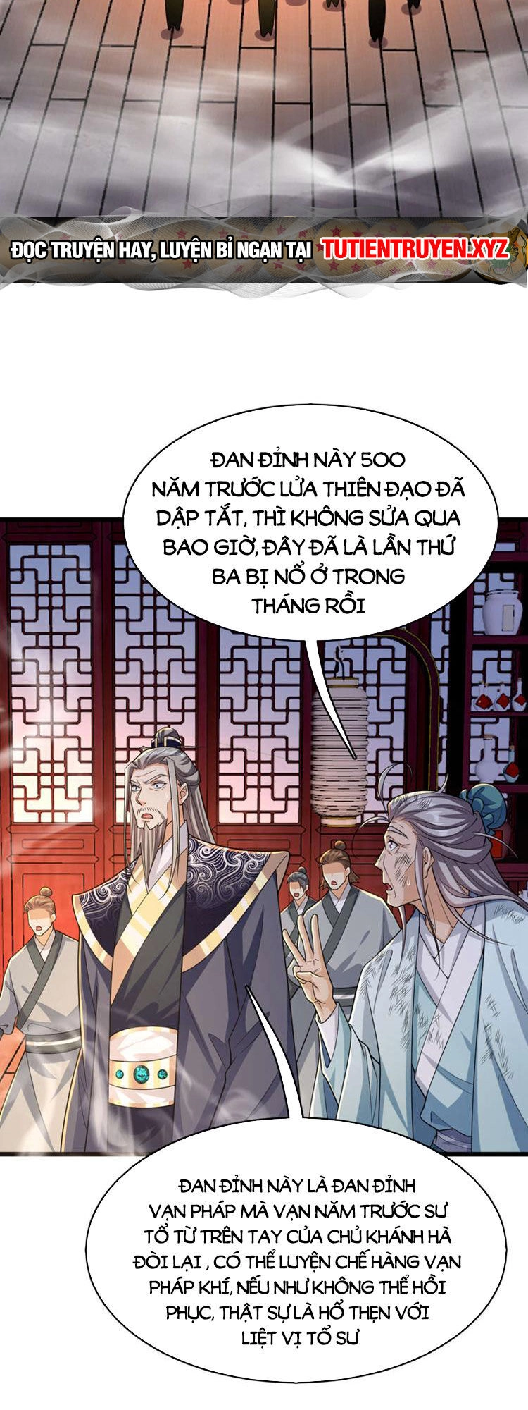 Thập Đại Đế Hoàng Đều Là Đệ Tử Của Ta Chapter 99 - 2