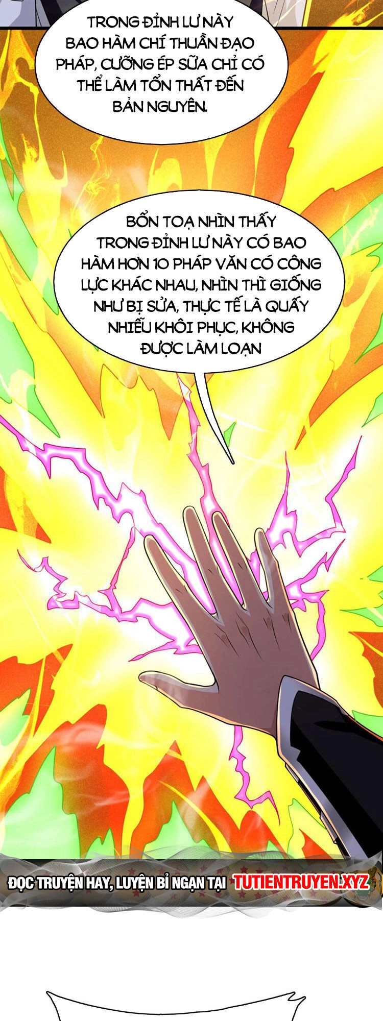 Thập Đại Đế Hoàng Đều Là Đệ Tử Của Ta Chapter 99 - 5