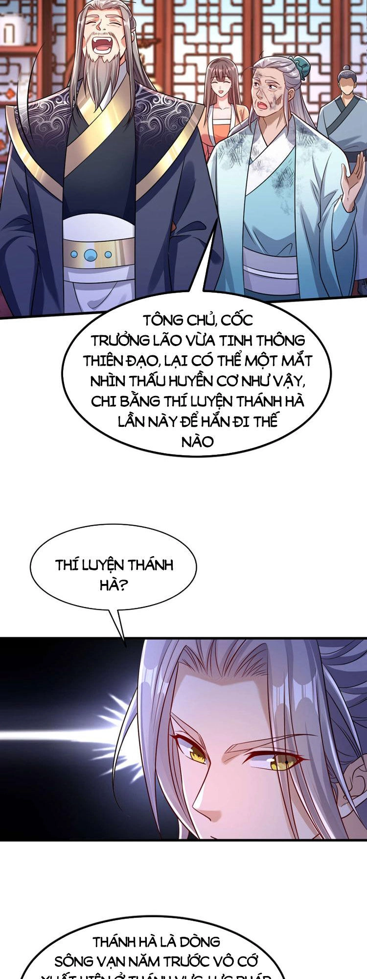 Thập Đại Đế Hoàng Đều Là Đệ Tử Của Ta Chapter 99 - 22