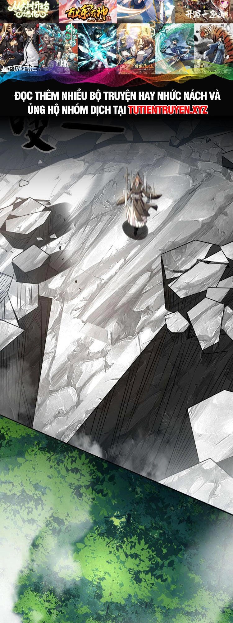 Thập Đại Đế Hoàng Đều Là Đệ Tử Của Ta Chapter 100 - 13