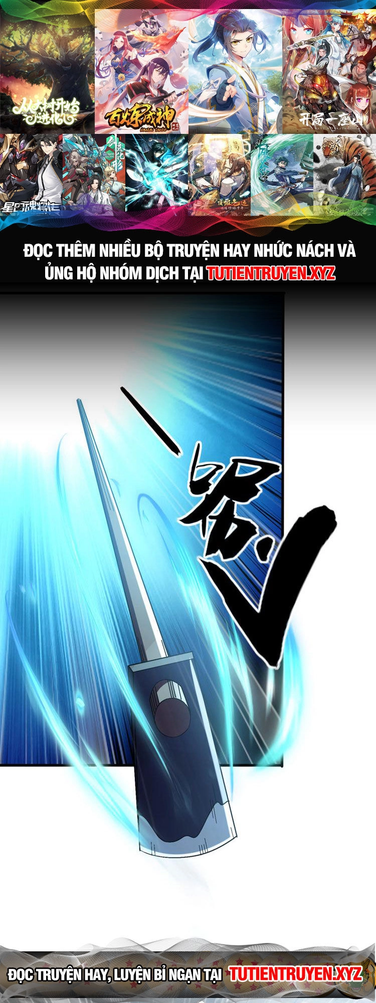 Thập Đại Đế Hoàng Đều Là Đệ Tử Của Ta Chapter 100 - 18