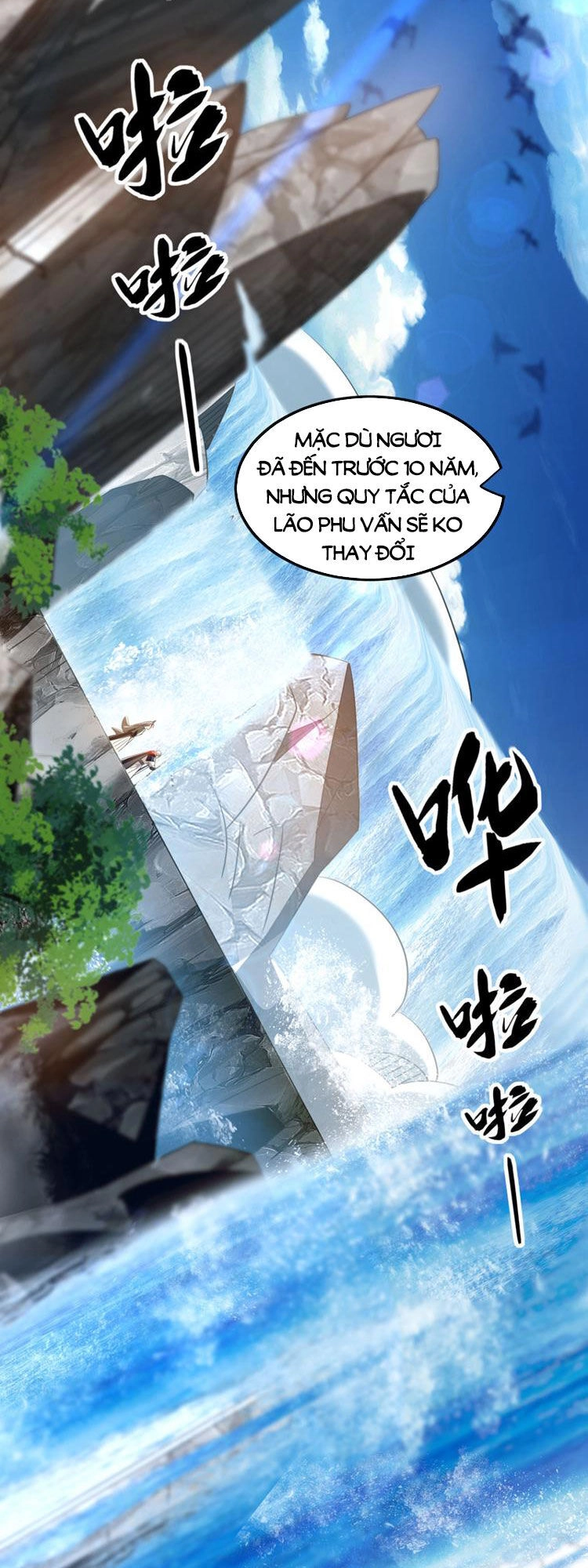 Thập Đại Đế Hoàng Đều Là Đệ Tử Của Ta Chapter 100 - 23