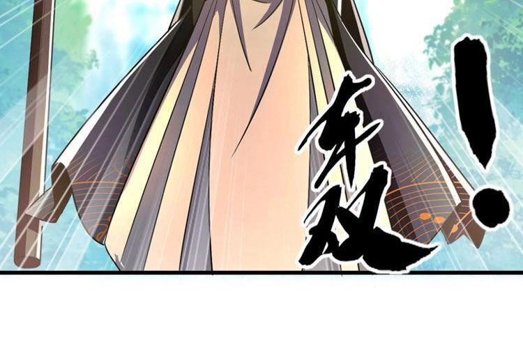 Thập Đại Đế Hoàng Đều Là Đệ Tử Của Ta Chapter 100 - 26