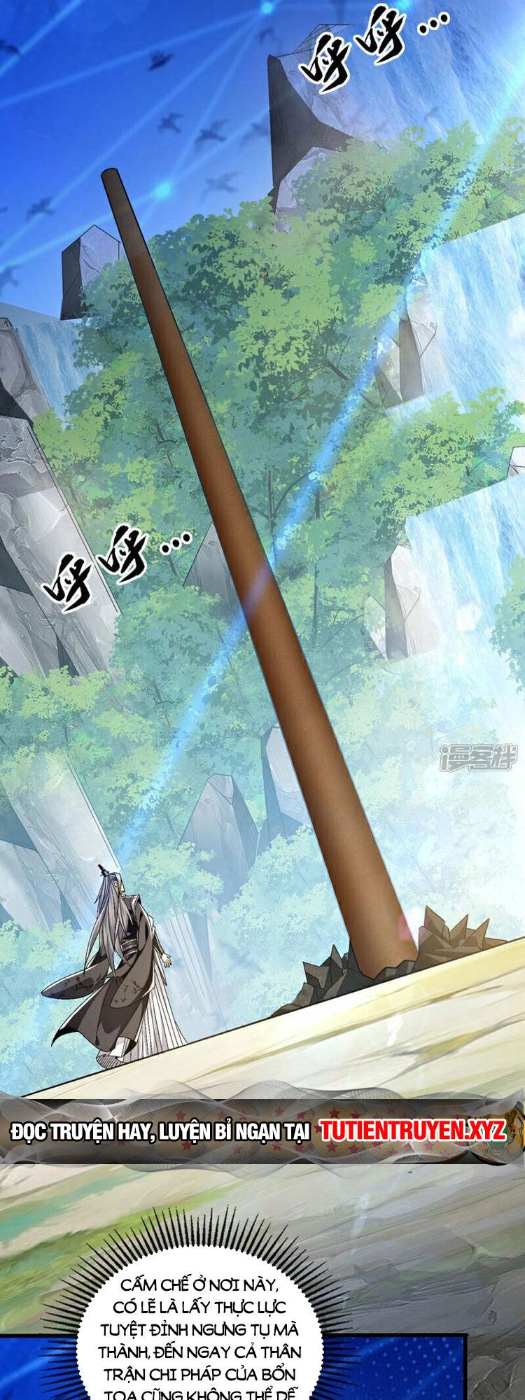 Thập Đại Đế Hoàng Đều Là Đệ Tử Của Ta Chapter 101 - 3