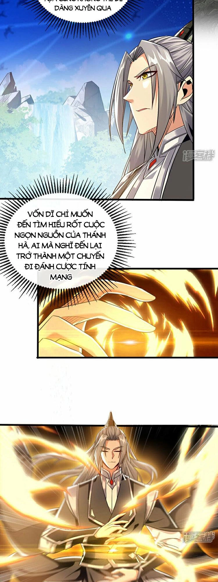 Thập Đại Đế Hoàng Đều Là Đệ Tử Của Ta Chapter 101 - 4