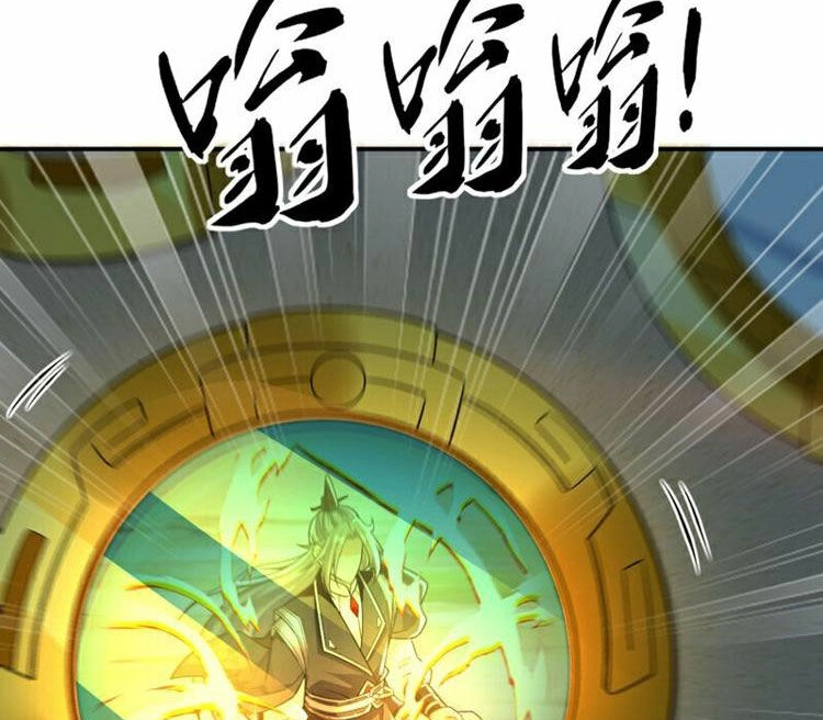 Thập Đại Đế Hoàng Đều Là Đệ Tử Của Ta Chapter 101 - 17