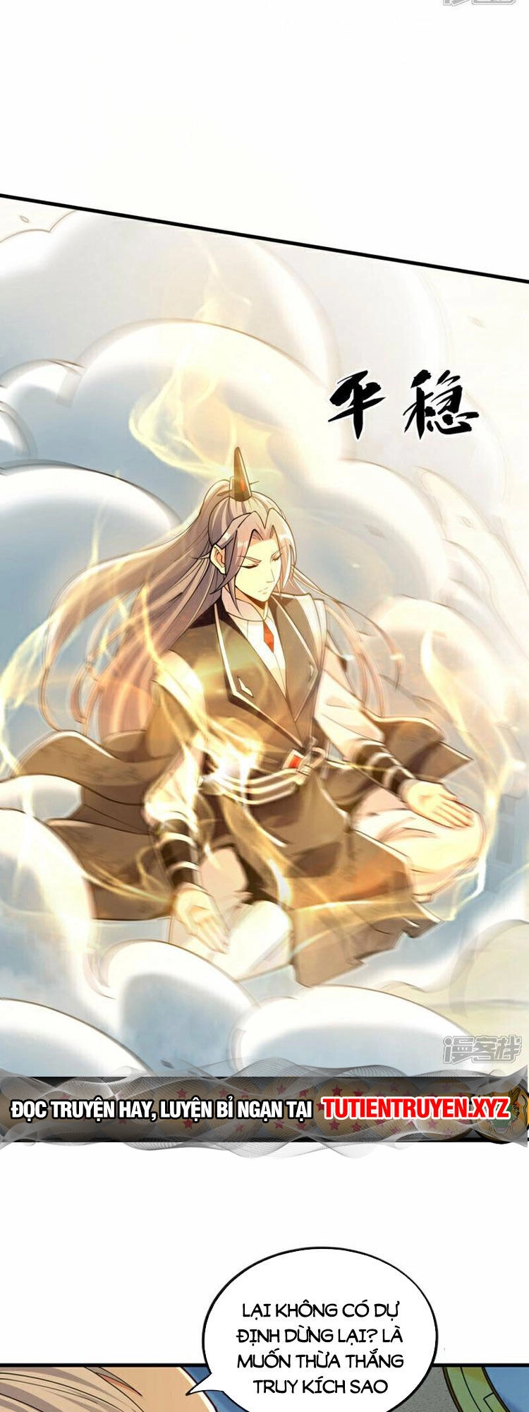 Thập Đại Đế Hoàng Đều Là Đệ Tử Của Ta Chapter 101 - 21