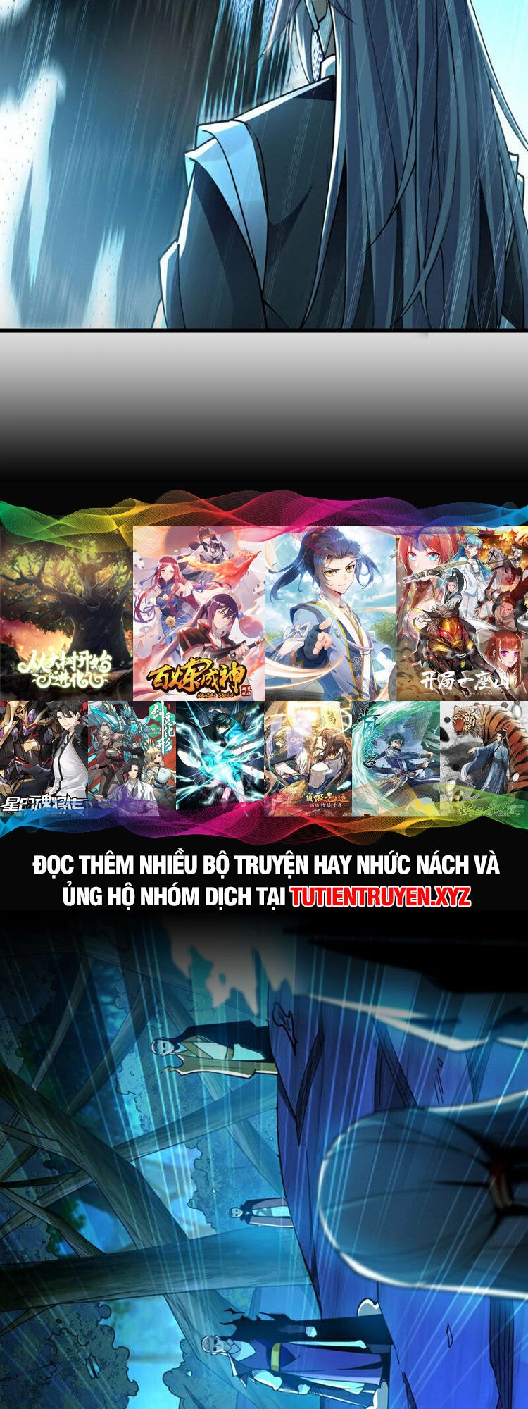 Thập Đại Đế Hoàng Đều Là Đệ Tử Của Ta Chapter 102 - 2