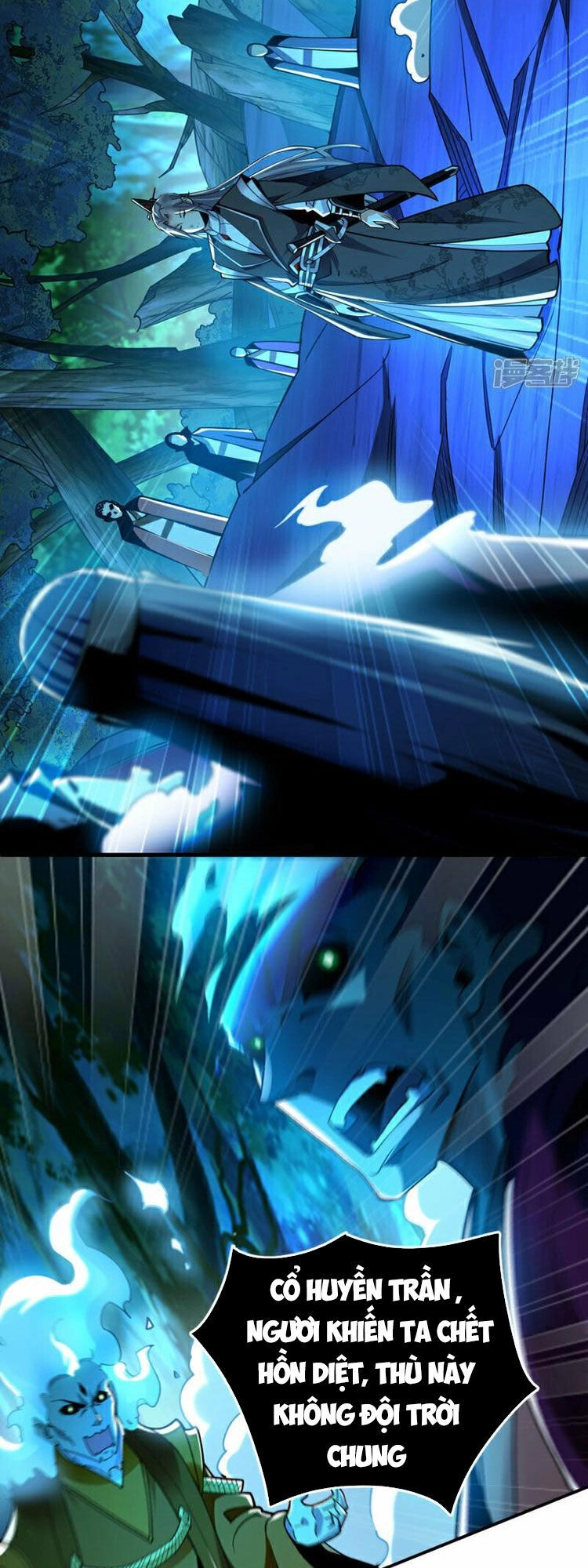 Thập Đại Đế Hoàng Đều Là Đệ Tử Của Ta Chapter 102 - 3