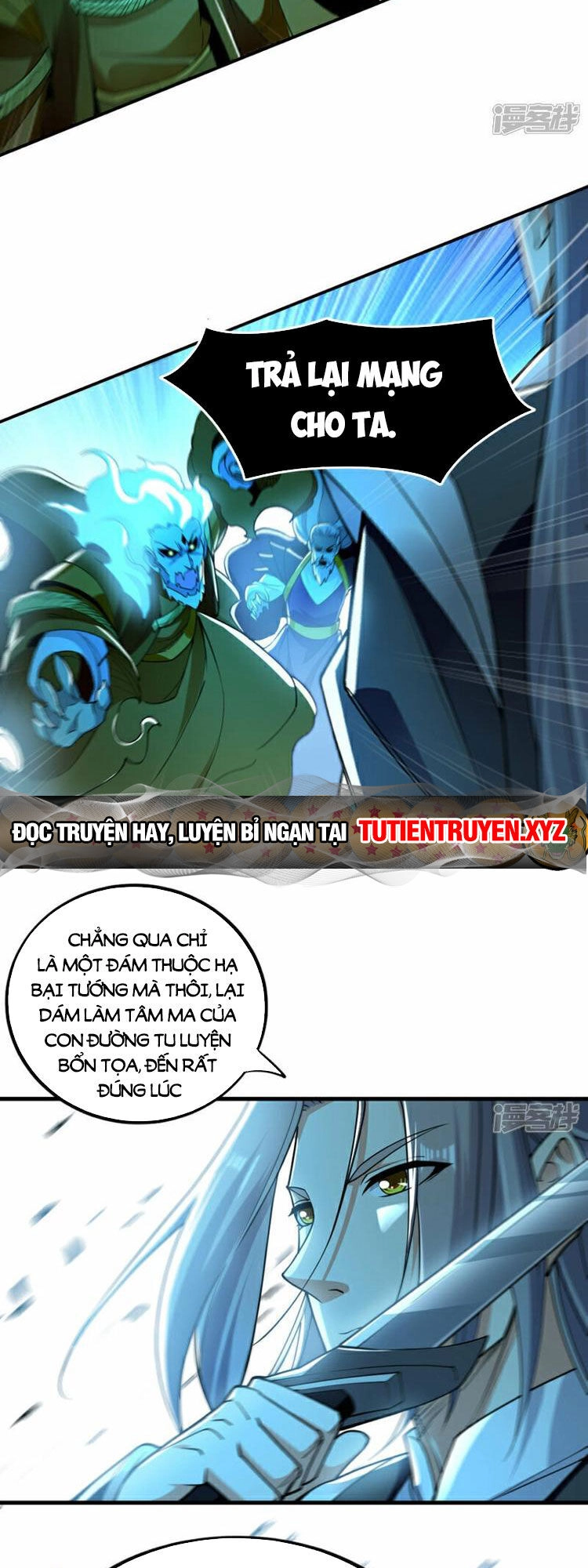 Thập Đại Đế Hoàng Đều Là Đệ Tử Của Ta Chapter 102 - 4