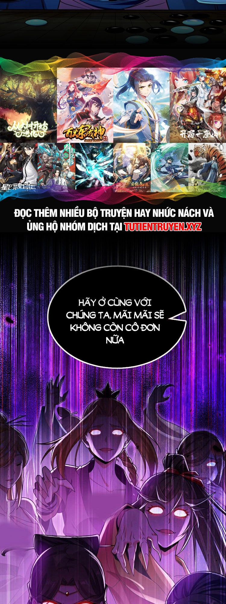 Thập Đại Đế Hoàng Đều Là Đệ Tử Của Ta Chapter 102 - 8