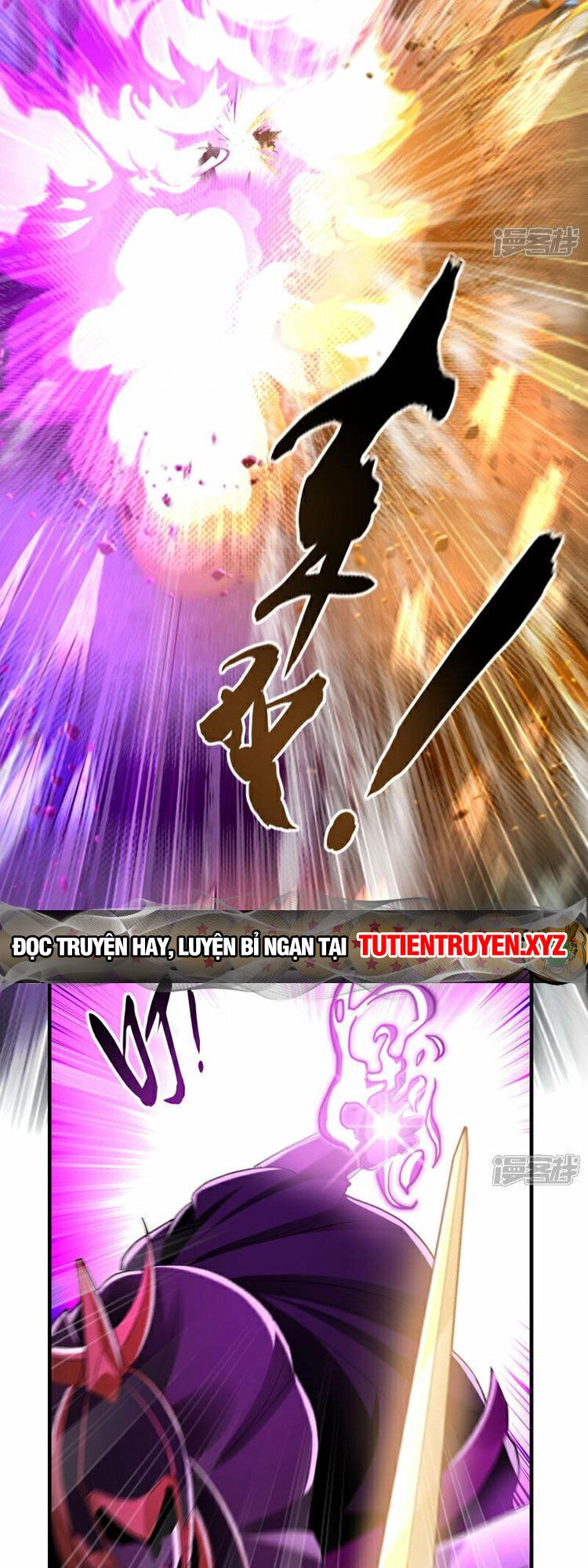 Thập Đại Đế Hoàng Đều Là Đệ Tử Của Ta Chapter 102 - 19