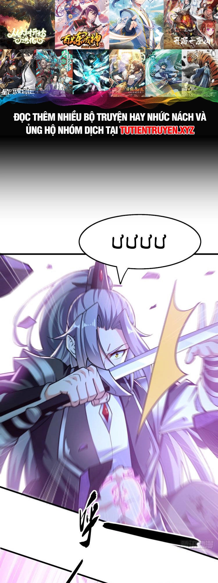 Thập Đại Đế Hoàng Đều Là Đệ Tử Của Ta Chapter 103 - 13