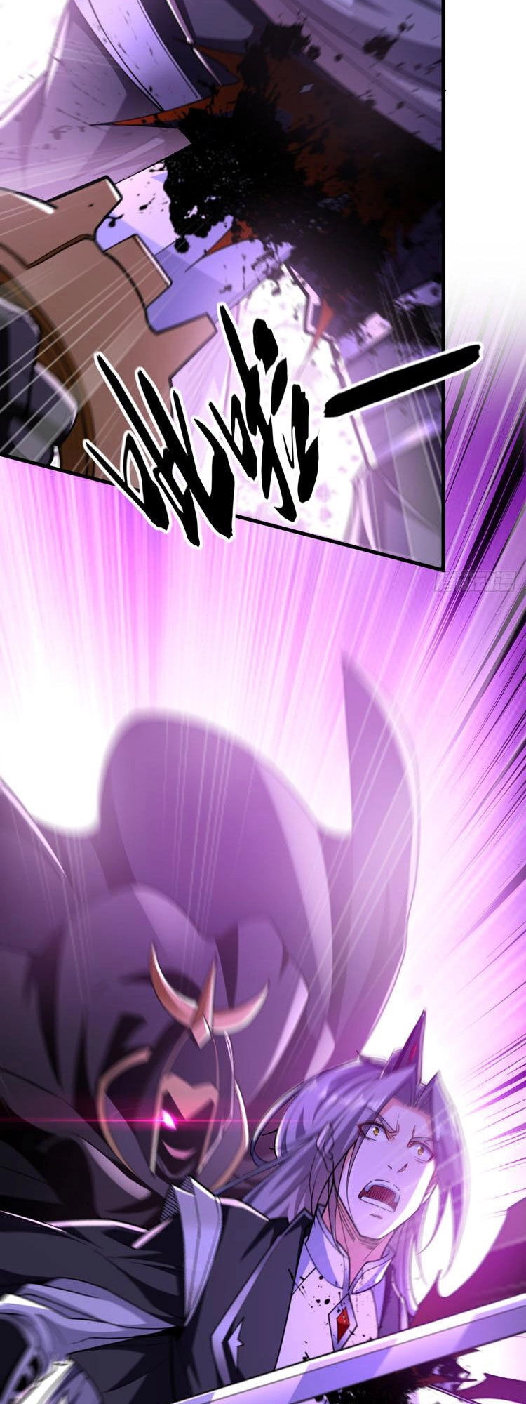 Thập Đại Đế Hoàng Đều Là Đệ Tử Của Ta Chapter 103 - 15