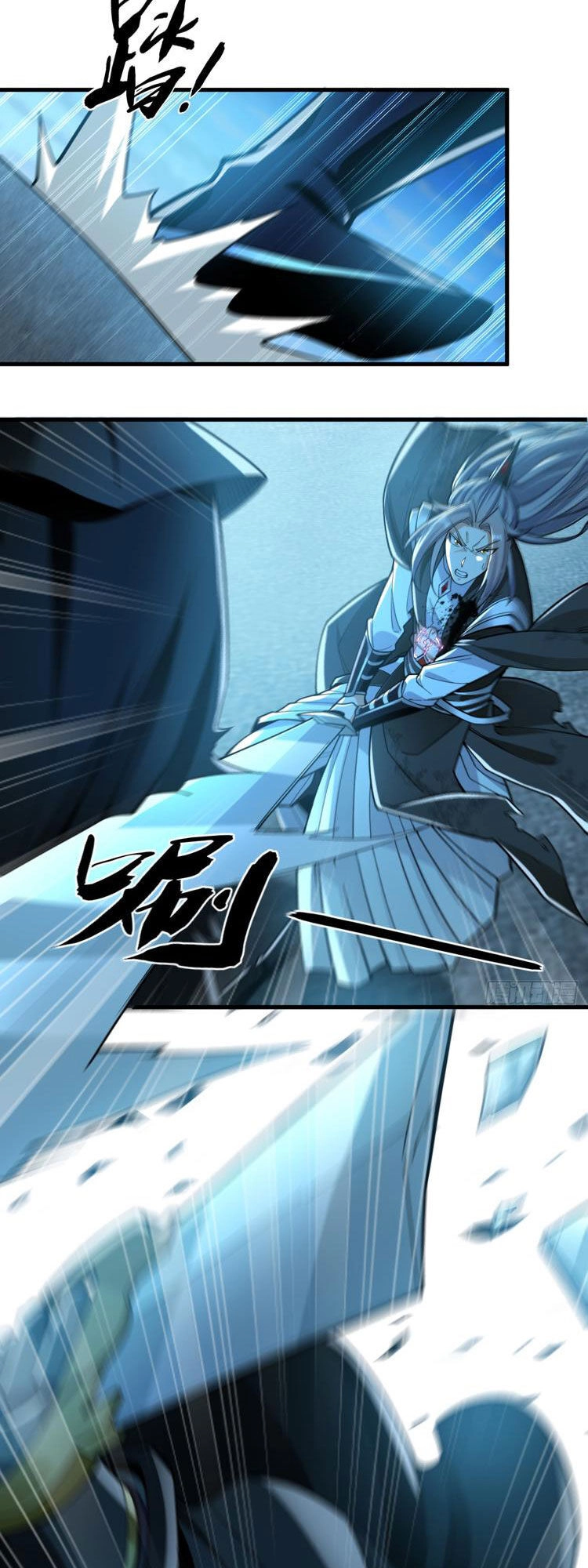 Thập Đại Đế Hoàng Đều Là Đệ Tử Của Ta Chapter 103 - 19