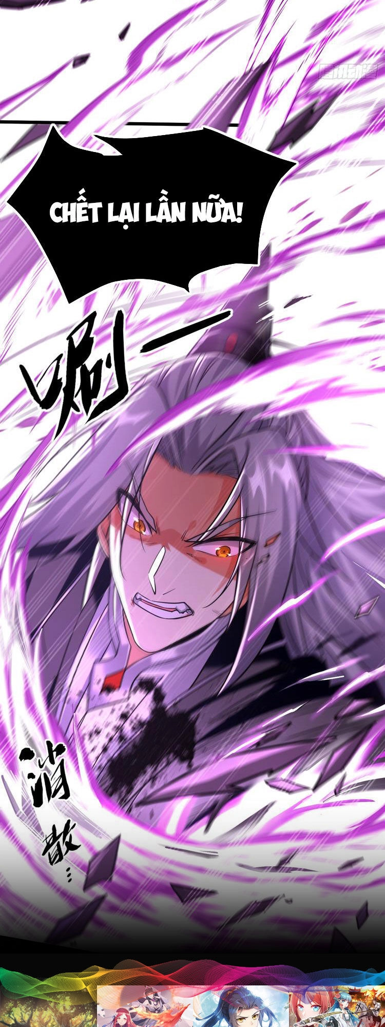 Thập Đại Đế Hoàng Đều Là Đệ Tử Của Ta Chapter 103 - 26