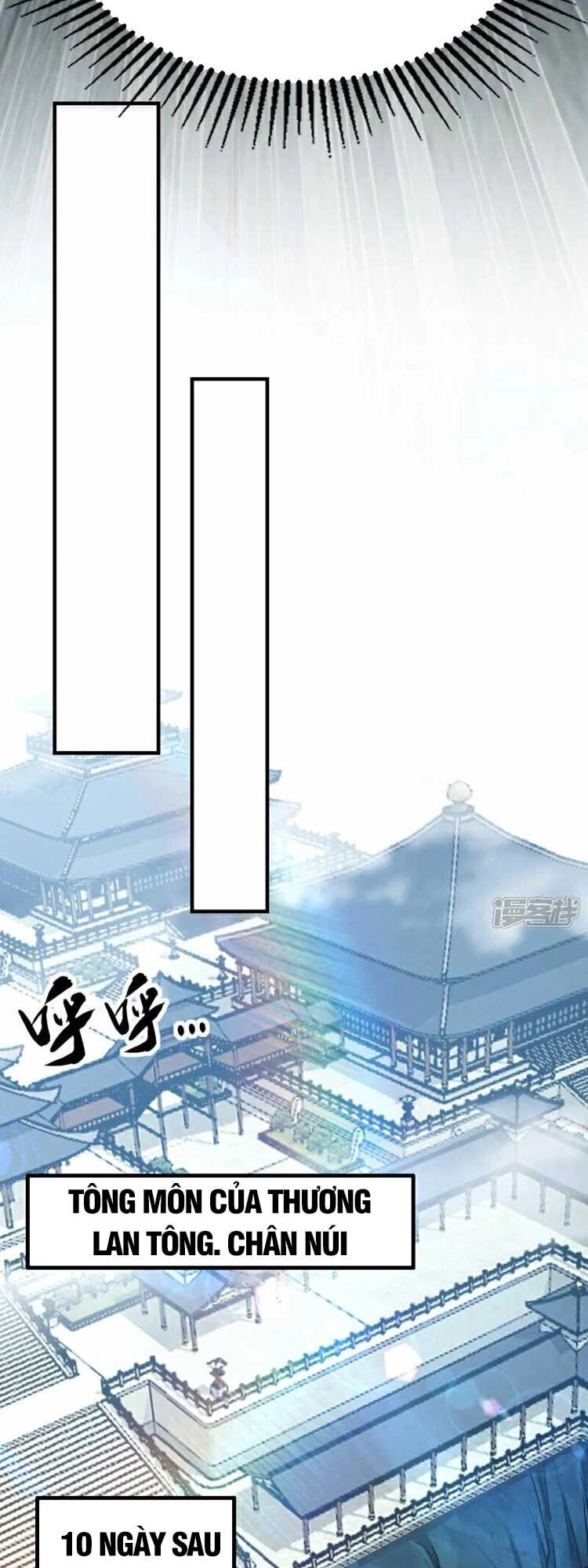 Thập Đại Đế Hoàng Đều Là Đệ Tử Của Ta Chapter 106 - 6