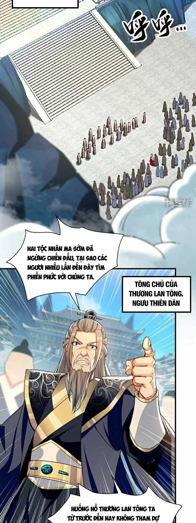 Thập Đại Đế Hoàng Đều Là Đệ Tử Của Ta Chapter 106 - 7