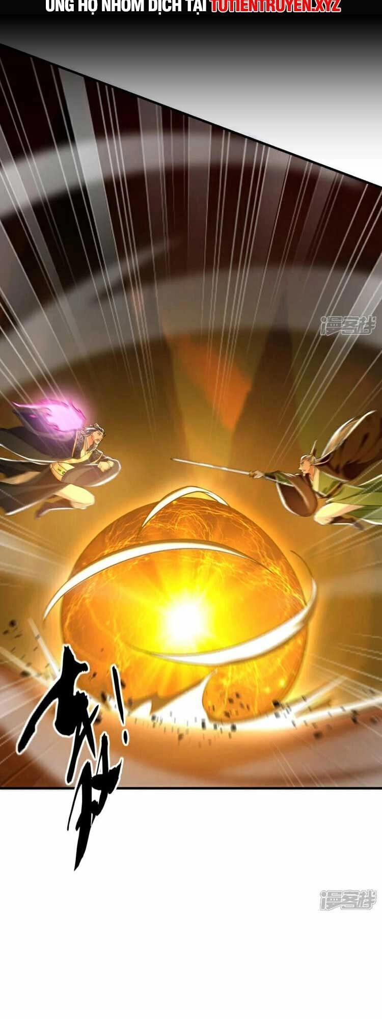 Thập Đại Đế Hoàng Đều Là Đệ Tử Của Ta Chapter 106 - 12