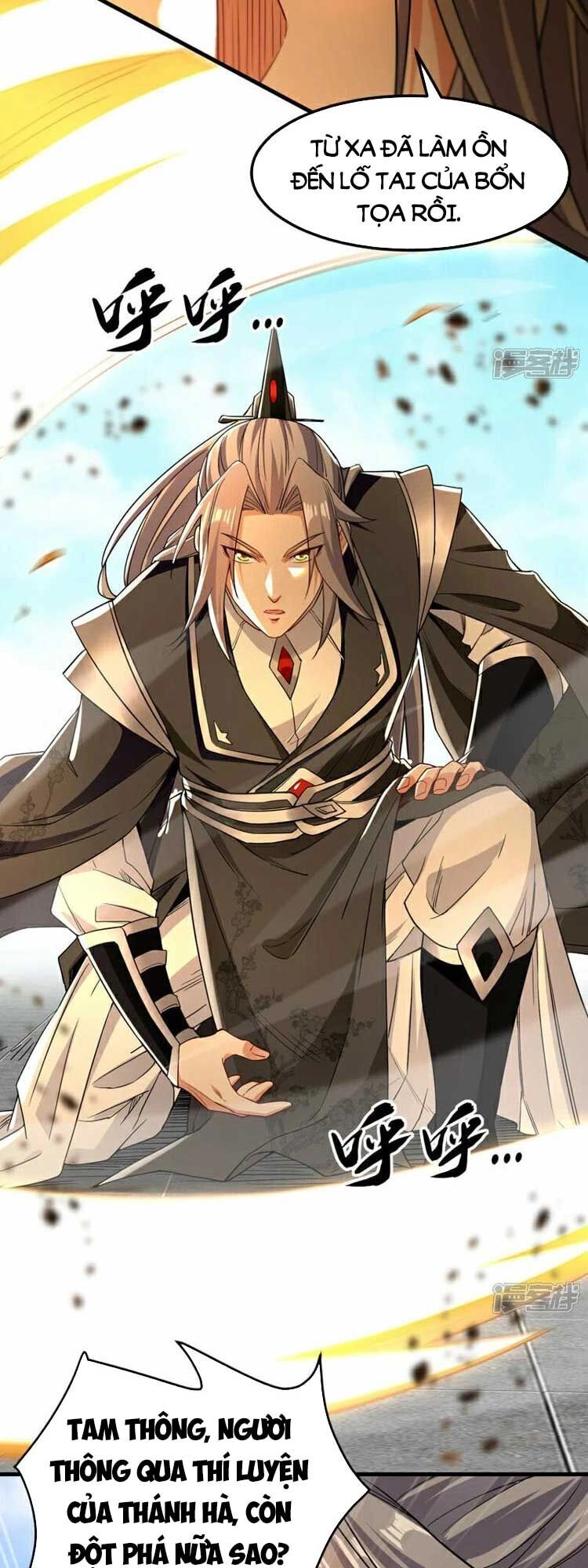 Thập Đại Đế Hoàng Đều Là Đệ Tử Của Ta Chapter 106 - 16