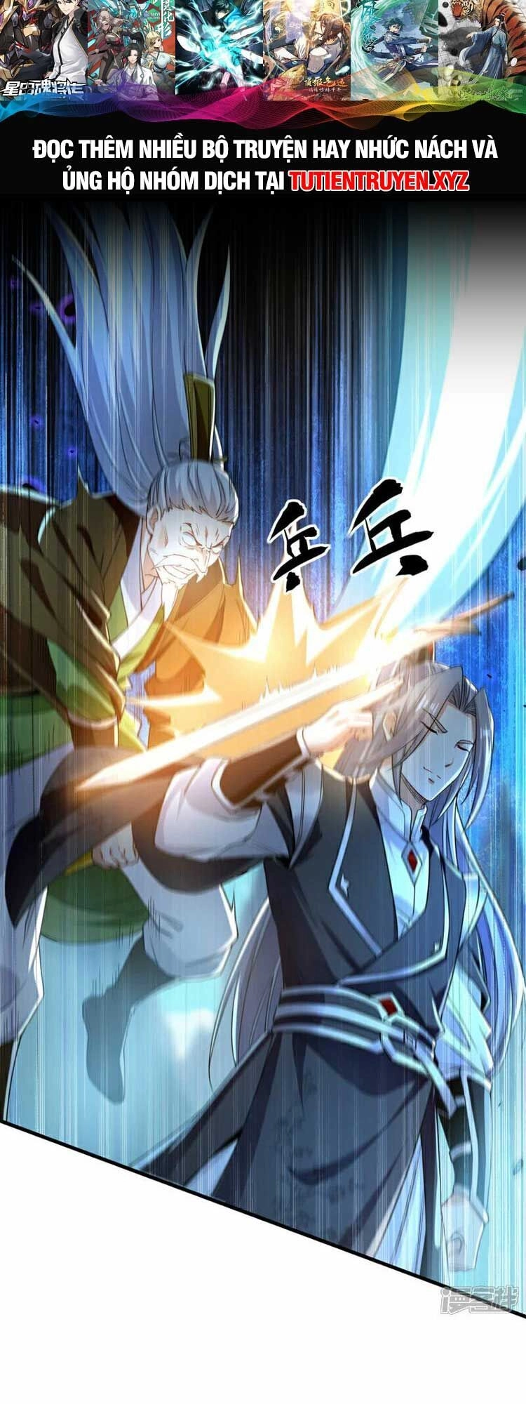 Thập Đại Đế Hoàng Đều Là Đệ Tử Của Ta Chapter 106 - 19