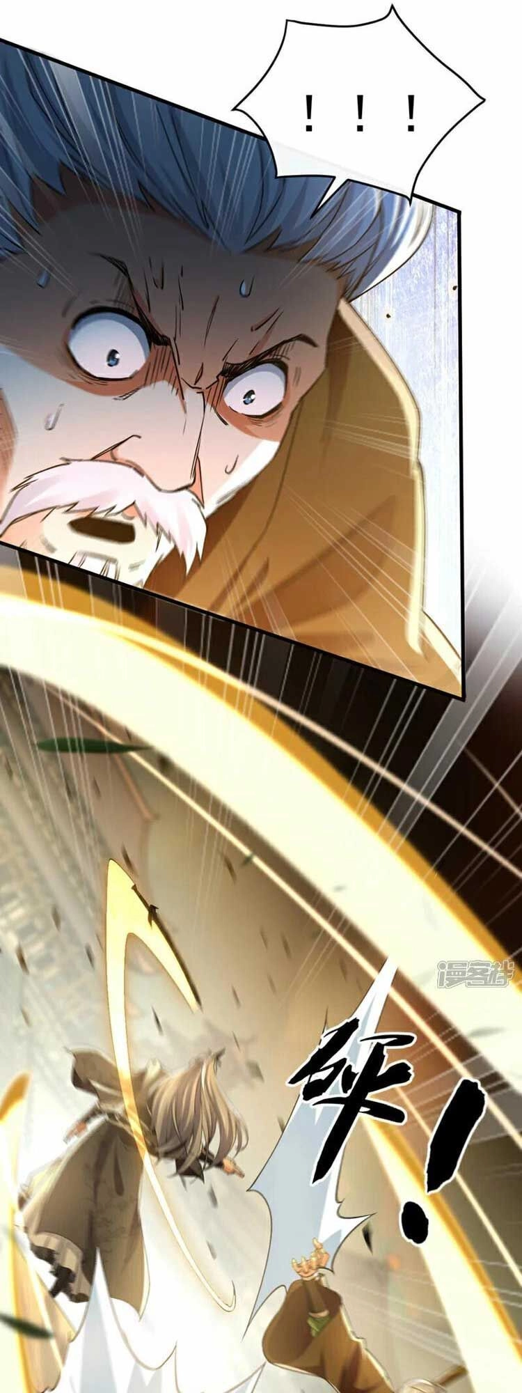 Thập Đại Đế Hoàng Đều Là Đệ Tử Của Ta Chapter 106 - 20