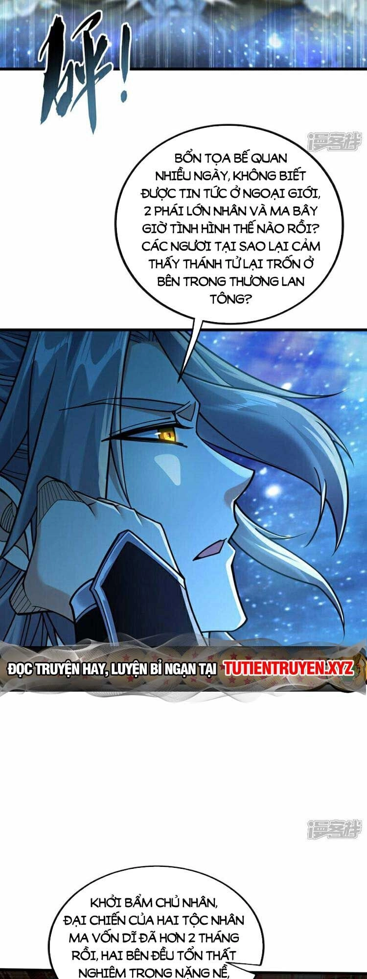 Thập Đại Đế Hoàng Đều Là Đệ Tử Của Ta Chapter 107 - 20