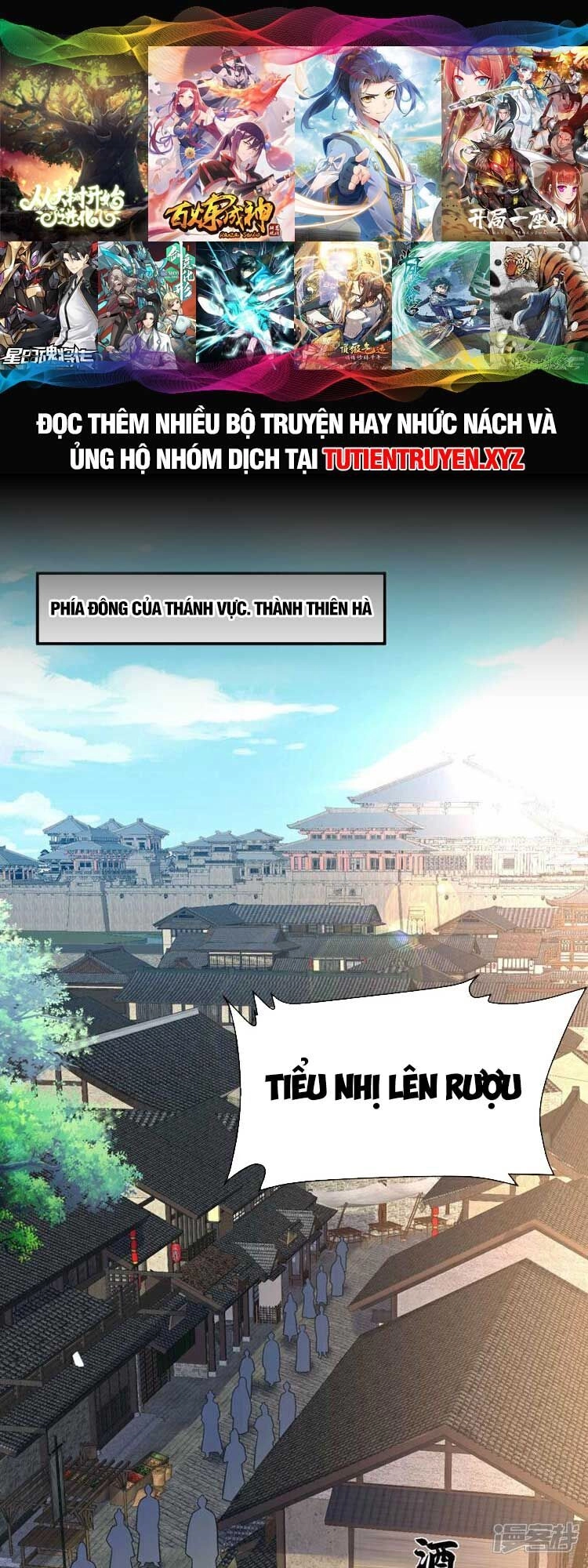 Thập Đại Đế Hoàng Đều Là Đệ Tử Của Ta Chapter 108 - 1