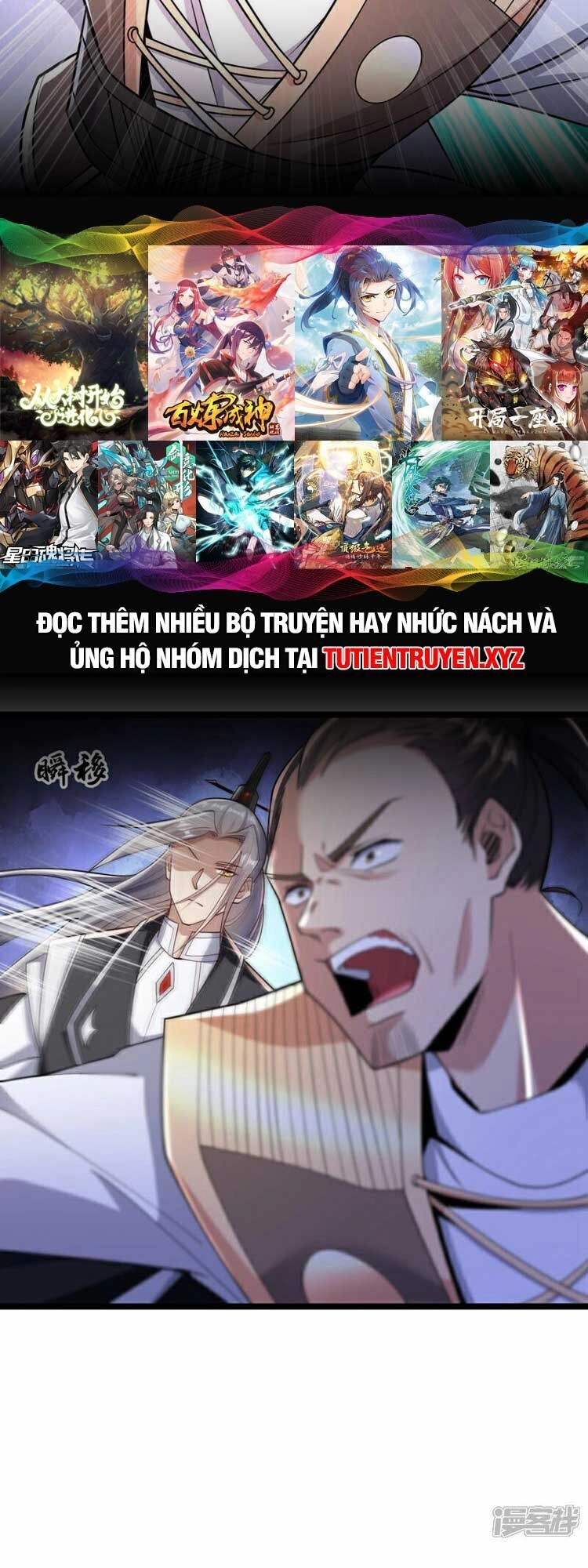 Thập Đại Đế Hoàng Đều Là Đệ Tử Của Ta Chapter 108 - 22