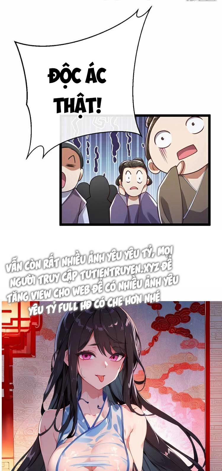 Thập Đại Đế Hoàng Đều Là Đệ Tử Của Ta Chapter 108 - 27