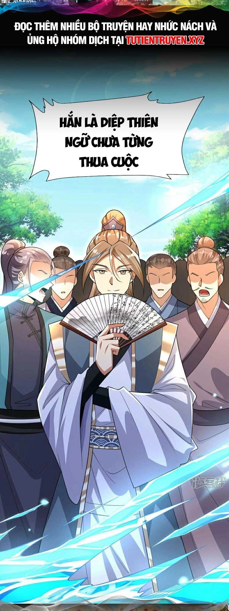 Thập Đại Đế Hoàng Đều Là Đệ Tử Của Ta Chapter 109 - 15