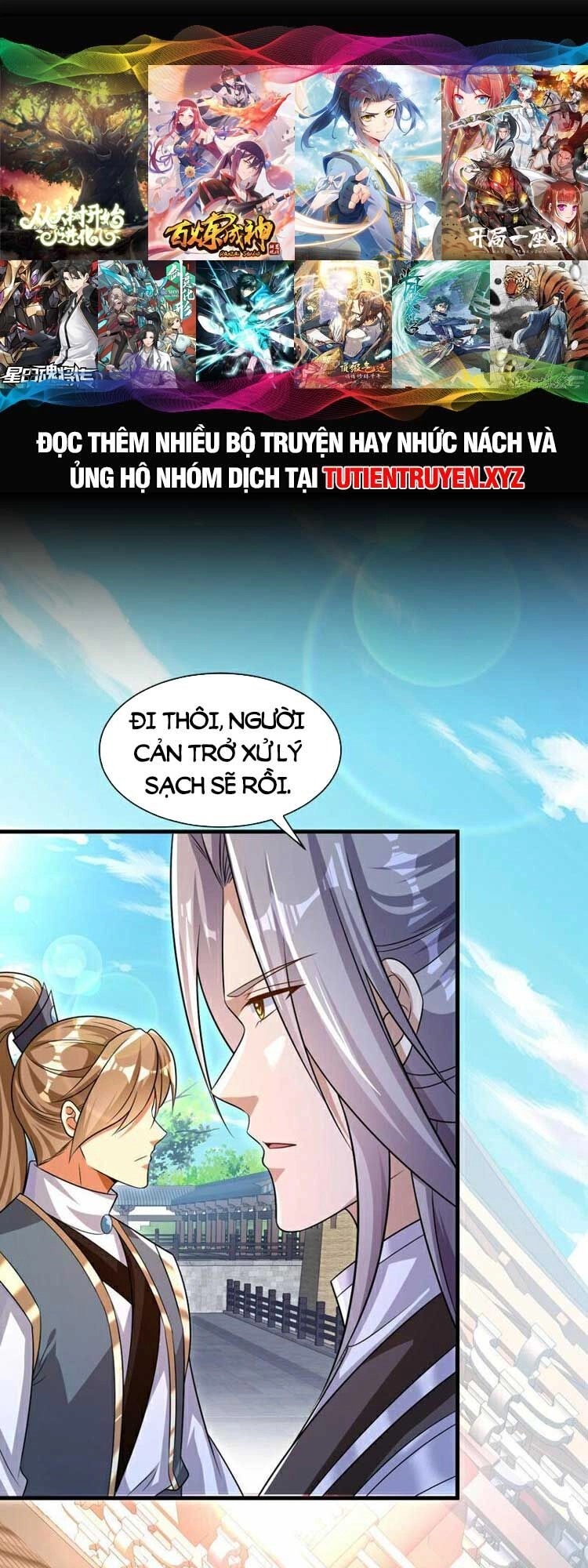 Thập Đại Đế Hoàng Đều Là Đệ Tử Của Ta Chapter 110 - 1