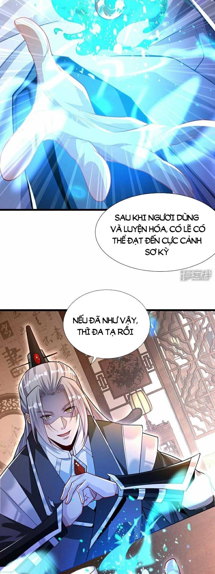 Thập Đại Đế Hoàng Đều Là Đệ Tử Của Ta Chapter 110 - 10