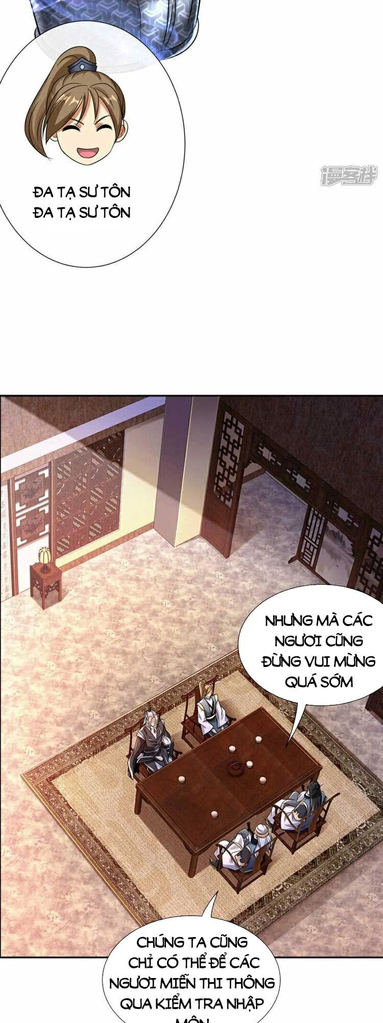 Thập Đại Đế Hoàng Đều Là Đệ Tử Của Ta Chapter 110 - 12