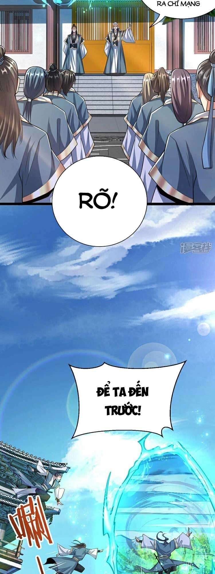 Thập Đại Đế Hoàng Đều Là Đệ Tử Của Ta Chapter 110 - 23