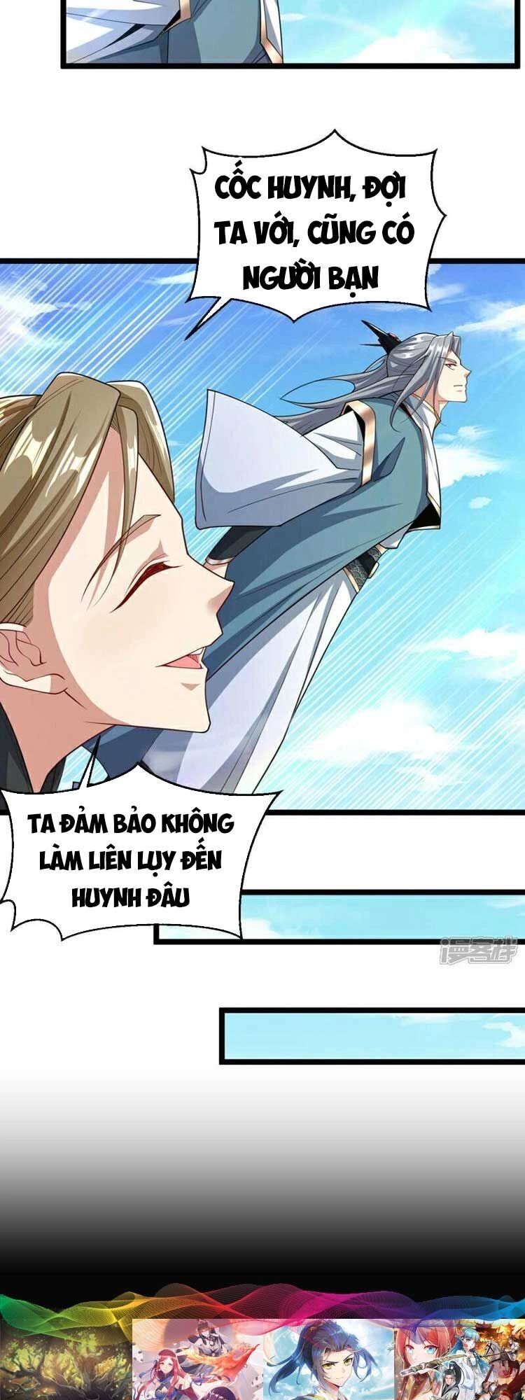 Thập Đại Đế Hoàng Đều Là Đệ Tử Của Ta Chapter 110 - 25