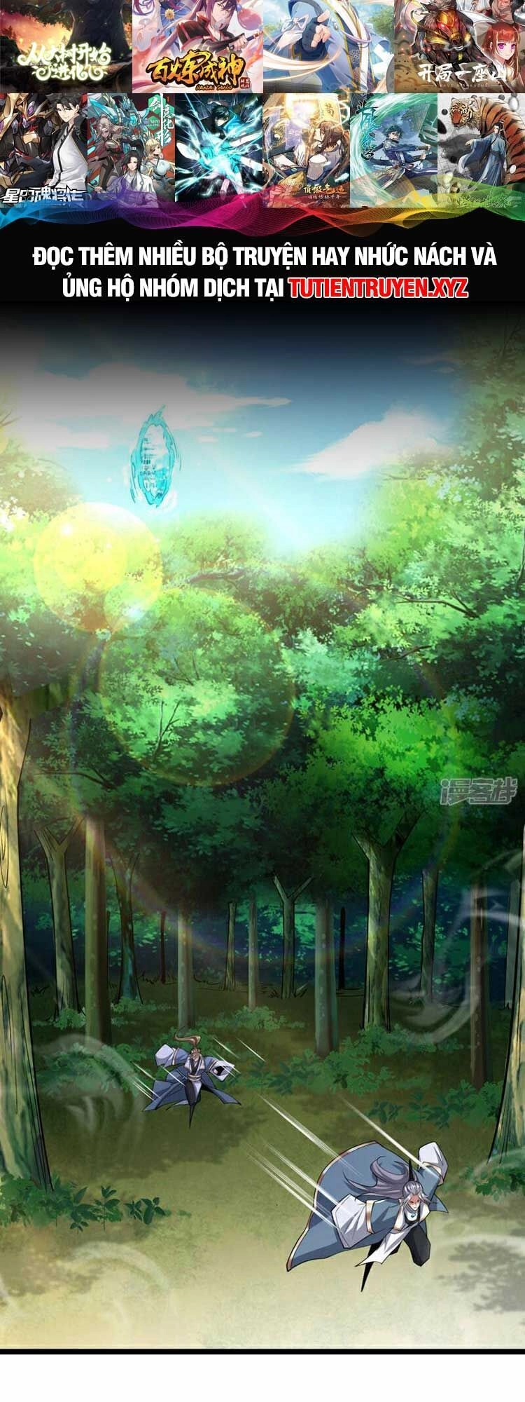 Thập Đại Đế Hoàng Đều Là Đệ Tử Của Ta Chapter 110 - 26