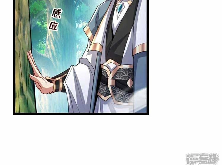 Thập Đại Đế Hoàng Đều Là Đệ Tử Của Ta Chapter 110 - 28