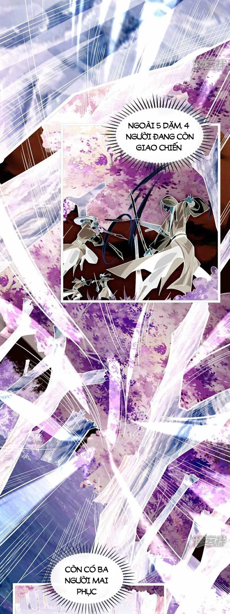 Thập Đại Đế Hoàng Đều Là Đệ Tử Của Ta Chapter 111 - 2