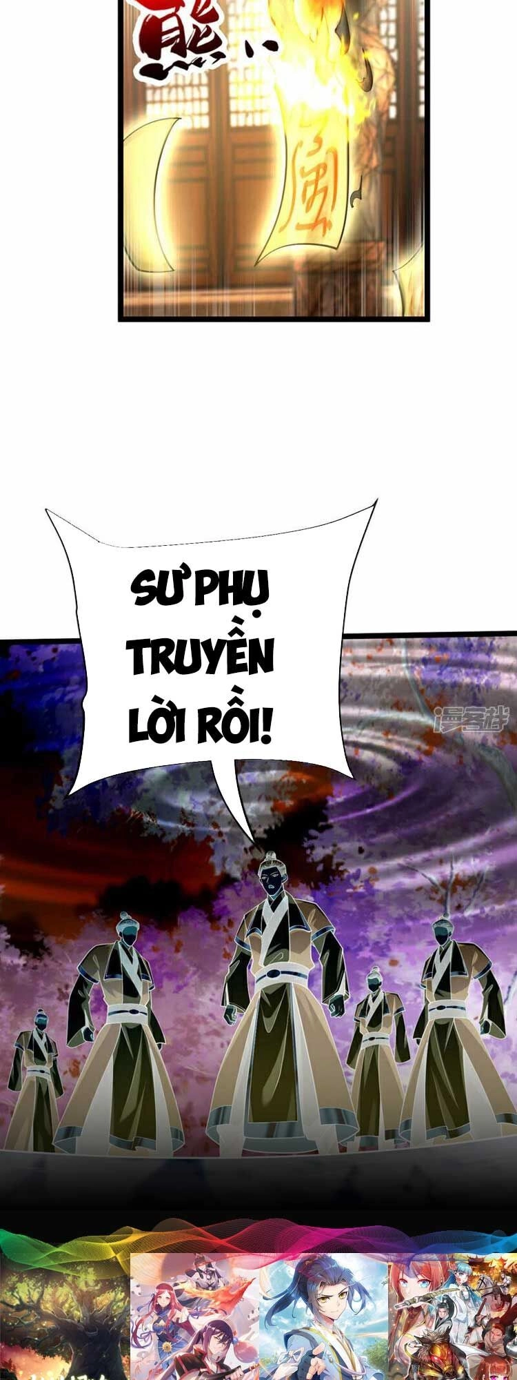 Thập Đại Đế Hoàng Đều Là Đệ Tử Của Ta Chapter 111 - 12