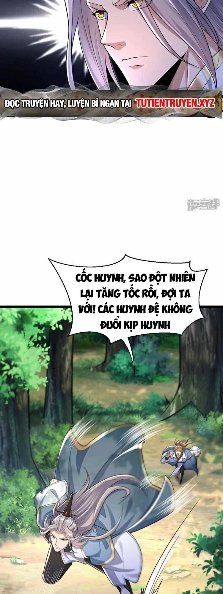 Thập Đại Đế Hoàng Đều Là Đệ Tử Của Ta Chapter 111 - 14