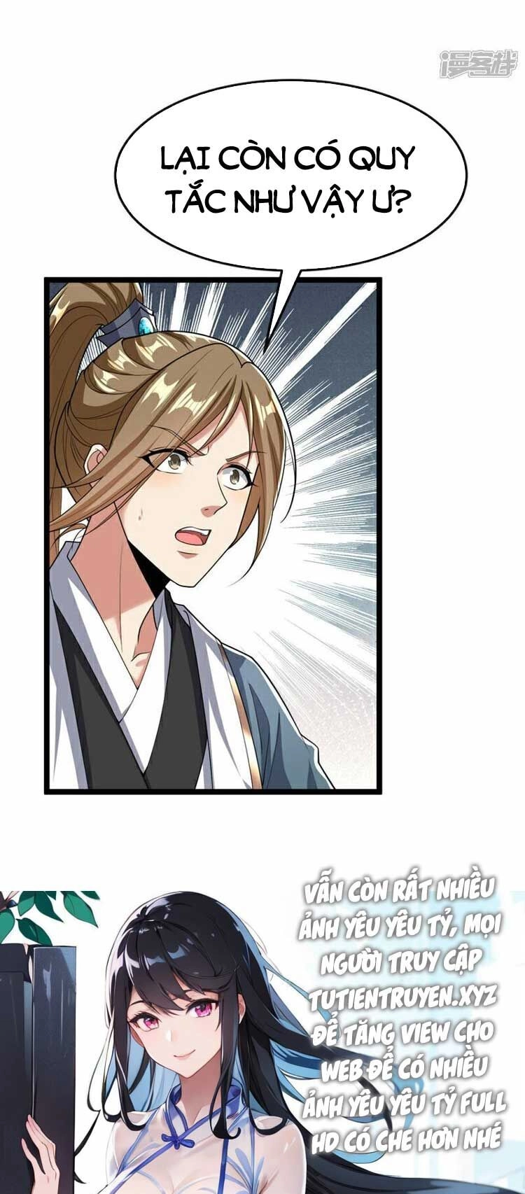 Thập Đại Đế Hoàng Đều Là Đệ Tử Của Ta Chapter 111 - 25