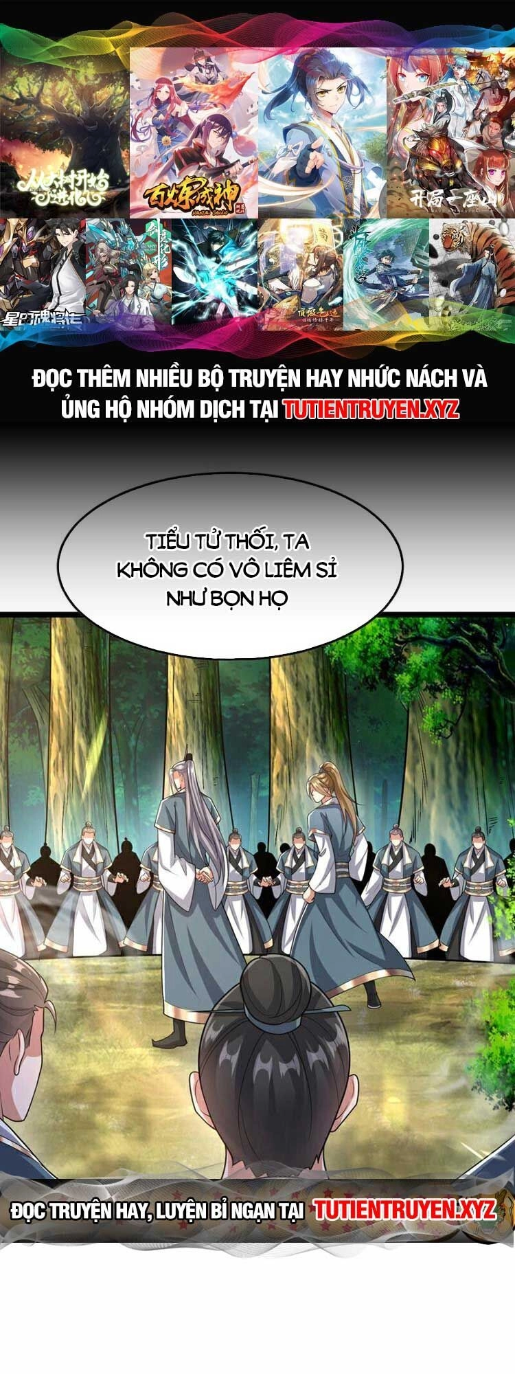 Thập Đại Đế Hoàng Đều Là Đệ Tử Của Ta Chapter 112 - 1