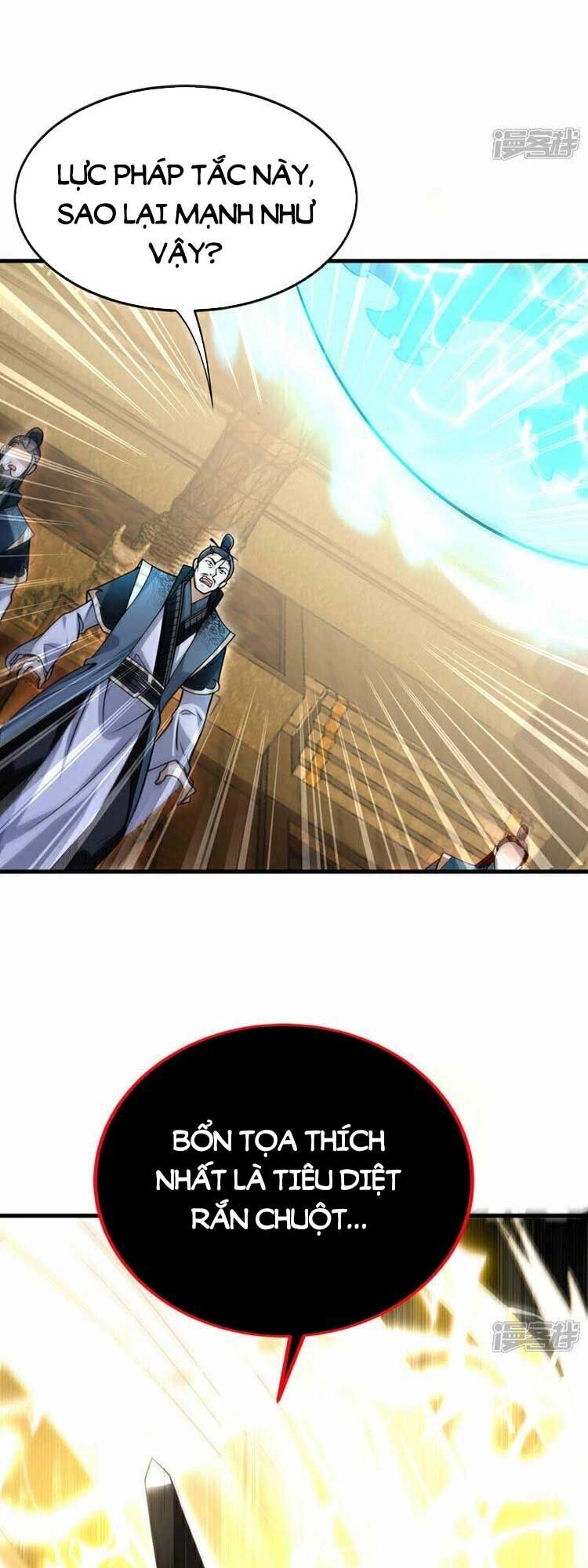 Thập Đại Đế Hoàng Đều Là Đệ Tử Của Ta Chapter 112 - 11